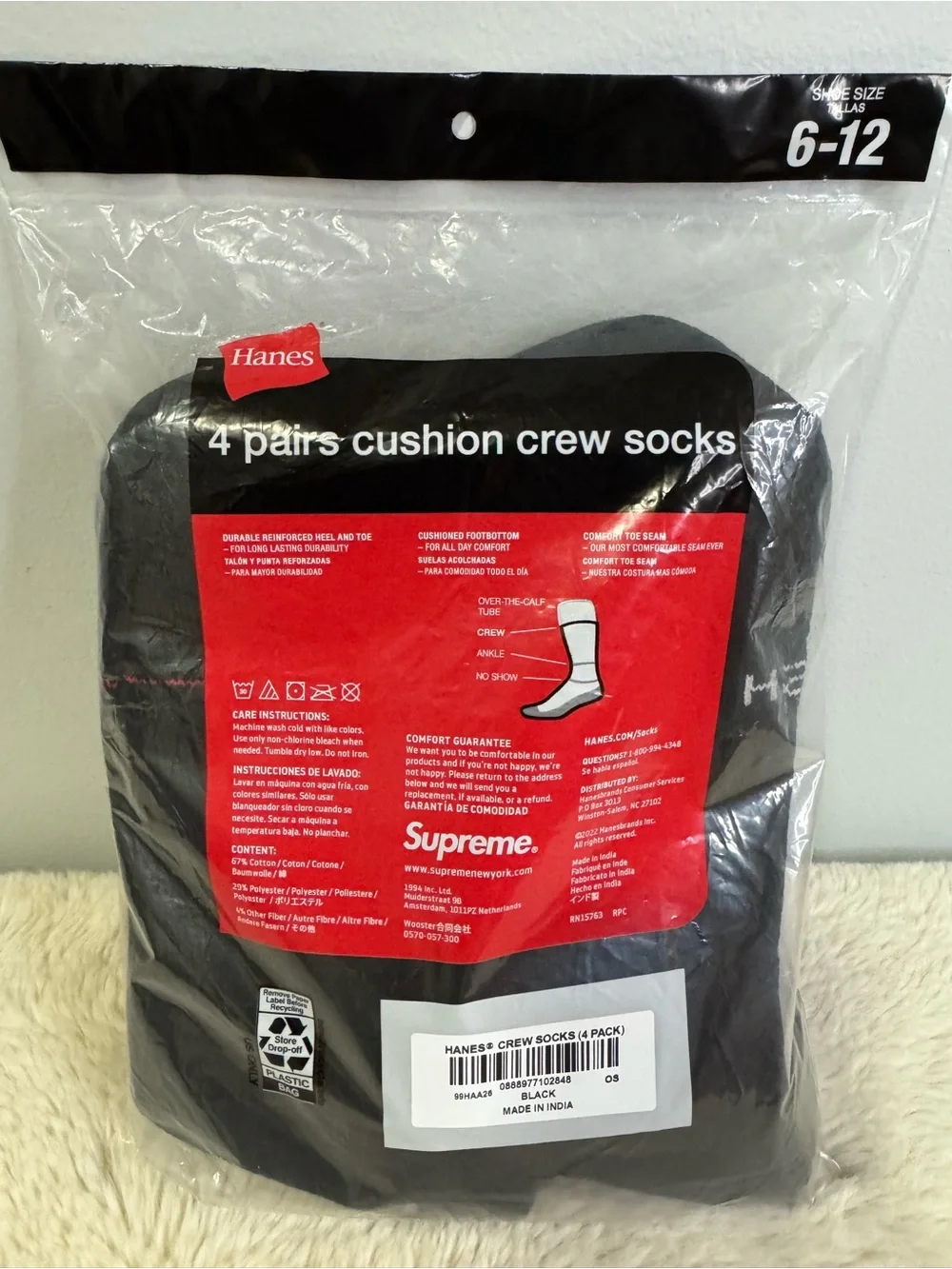 Supreme new hanes
